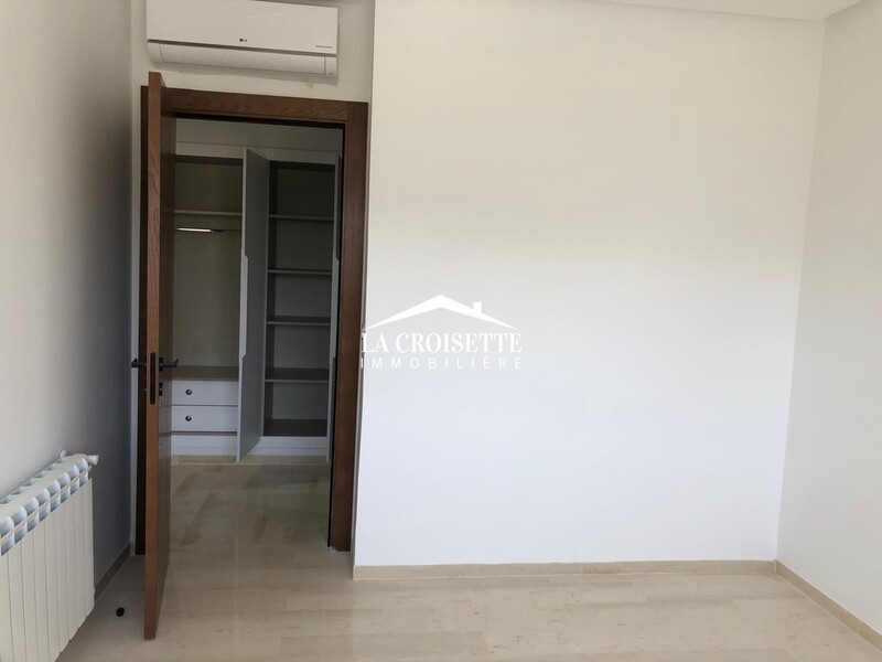 Appartement S+2 aux Jardins de Carthage